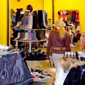 Магазины одежды и обуви Колпнов
