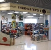 Книжные магазины в Колпнах