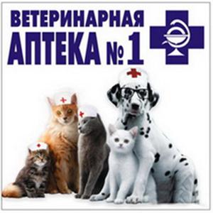 Ветеринарные аптеки Колпнов